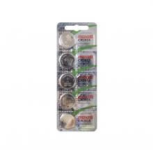 Maxell CR2025 - Gombíková batéria, lítiová 3 V